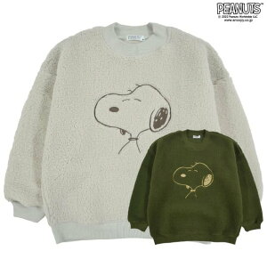 yz Snoopy Xk[s[ g[i[ BIG {A hJ  PEANUTS  RR ӂӂ {AAE^[ AE^[ Y fB[X lp  [EFA [EGA 