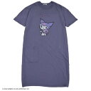 送料無料　BIG　シルエット　Tシャツ　クロミ　綿 100%　キャラクター　紫 パープル　ビッグサイズ　big size 大きいサイズ　フリーサイズ　オーバーサイズ　部屋着　ルームウェア　ビッグシャツ　お尻が隠れる　レディース　メンズ　ユニセックス　ゆったり kurimi マイメロ