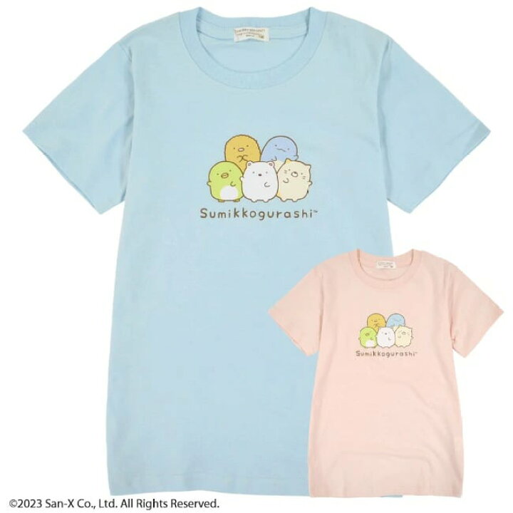 楽天市場】すみっコぐらし プリント 子供 半袖 Tシャツ かわいい  