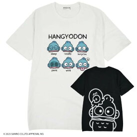 ハンギョドン サンリオ 半袖 Tシャツ M L LL 2L XL レディース メンズ プリント sanrio 部屋着 カジュアル 大きめ ユニセックス 大人 ルームウェア ホワイト 白T ブラック 黒 ネイビー サックス ブルー グレー キャラクター アニメ 人気 かわいい はんぎょどん 送料無料