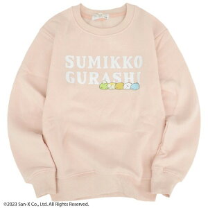 NEW ݂R炵 q LbY g[i[ vg N q KIDS XEFbg 110 120 130 140 x_[ p[v lCr[ sN ̎q j̎qgbvX  ˂ Ƃ Ƃ񂩂 