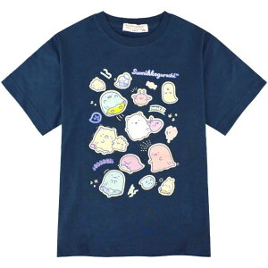  ݂R炵 ӂȂƂ vg q  TVc j̎q ̎q LbY q 110cm 120cm 130cm 140cm ΂ UFO Ƃ sN p[v lCr[ LN^[ TGbNX