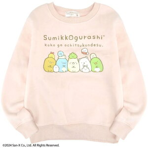 巾着付き すみっコぐらし スウェット 上下セット パジャマ あったかい 長袖 長ズボン 部屋着 スウェットパンツ トレーナー セットアップ 裏起毛 秋冬 子供服 キッズ キャラクター 子供 女の