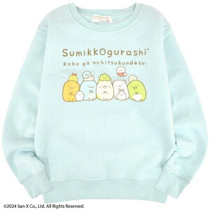 Вt ݂R炵 XEFbg ㉺Zbg pW}   Y{  XEFbgpc g[i[ ZbgAbv N H~ q LbY LN^[ q 