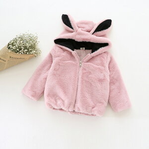 yzt@t@[WPbg@݁@AE^[@LbY@rbg@@O[@DF@sN@ubN@@t[h 90cm @100cm 110cm 120cm 130cm 140cm@ȁ@q@