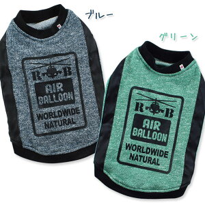 yzȂ@с@g[i[ S M L 2L 3L MD-M p  hbOEFA AE^[ WPbg H~ u[ J[L Wp[@u]@̎q j̎q@^@^@^@L