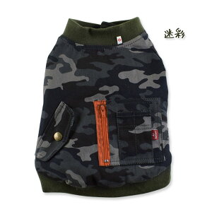 yzMA-1 S M L 2L 3L MD-M p  hbOEFA AE^[ WPbg H~  J[L Wp[@u]@̎q j̎q@^@^@^@A[~[ Lp ˂ GG[