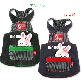 楽天市場 ジャンパースカート デニム 犬用品 ペット ペットグッズ の通販
