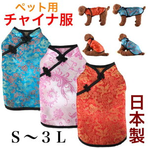 { `CihX RXv p ybgp Lp ybgEGA RX`[ ybgpi  Ȃ肫 hbOEFA    S M L 2L XL 3L XXL ߑ CX^f AE^[ 
