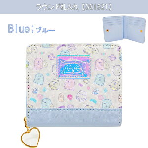 ݂R炵 ܂z D I[byV[Y `[t sN p[v ~g z TCt K Eht@Xi[ Ƃ 낭  ̎q v[g 