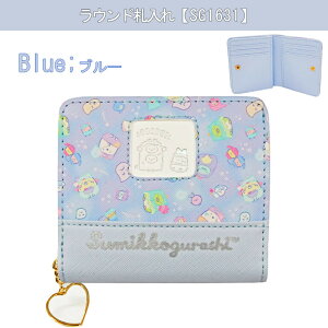 ݂R炵 ܂z D J[ by V[Y `[t sN p[v ~g z TCt K Eht@Xi[ Ƃ 낭  ̎q v[g 