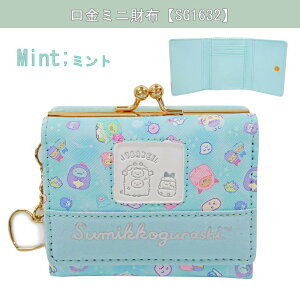 ݂R炵 ܌ O܂z  D J[ V[Y `[t u[ p[v ~g z TCt K RpNg 낭 ̎q v[g 킢 a l 