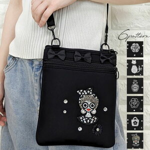 y LL V_[obO fR by |VFbg ڂ t@Xi[ X}zobO X}C L CXg[ { ˂ n[g ዾ TOX 炫 LbY q l 