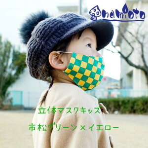 @{@qp@̃}XN@nhCh@`FbN@ubN@LbY@}XN@j̎q@̎q@ɂȂɂ@K[[@Y