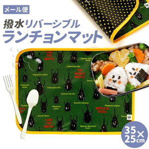 @@`}bgso[VutnhCh@H}bg@NK^V@JugV@@r[g@j̎qiPVCHjsEwtH@ٓ Â 