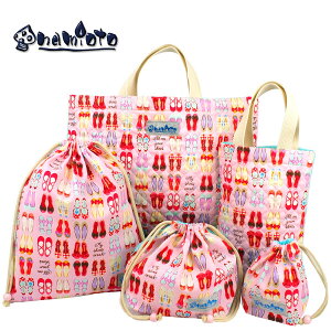 y5_Zbgz{  V[YobO В nhCh ٓ Rbv Rbv bXobO ΂ V[Y C |[` obO  m ٓ q L