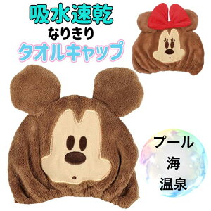  ~bL[}EX ~j[}EX z ^ILbv t LbY wA^I qp j̎q ̎q XC~O v[ C  C wAhC^I hCLbv 