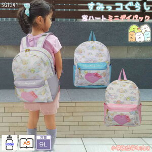 @݂R炵@yʁ@bN@̎q@@LN^[@bNTbN@s@@qp@LbY@΂@݂炵@݂炵@LbY@Lv