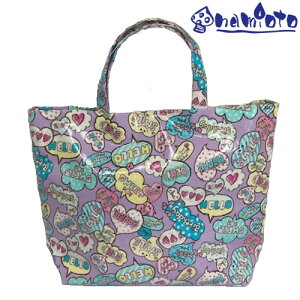 { v  g[gobN v[obO 񂰑 bXobO GRobO ̎q wZ ۈ牀 ct  w X}C smile p o 킢 L[g h }` }