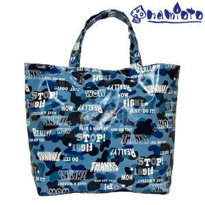  NEW { v  g[gobN v[obO 񂰑܁@bXobO@GRobO@j̎q@wZ@ۈ牀@ct@ w u[@Jt[W@ʁ@h@}