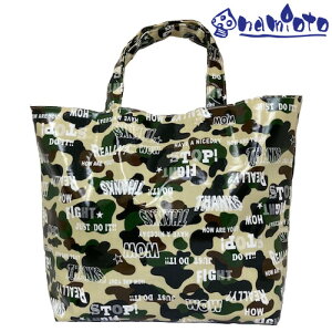  NEW { v  g[gobN v[obO 񂰑܁@bXobO@GRobO@j̎q@wZ@ۈ牀@ct@ w u[@Jt[W@ʁ@h@}