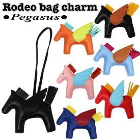 ペガサス ふわふわ 馬 バッグチャーム キーホルダー 合皮 ロデオ ホース チャーム 馬モチーフ 大人 子供 キッズ 女の子 レディース プレゼント 母の日 誕生日 ハート 桜 ピンク ブラック アイボリー ブラウン 馬グッズ フェイク レザー 人気 おすすめ ブランド お馬さん
