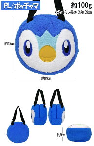  ʂ݃obO |PbgX^[ obO ~jg[g  sJ`E |b`} JrS QK[ nhobO bag LN^[ |P pokemon y ~j|[` 