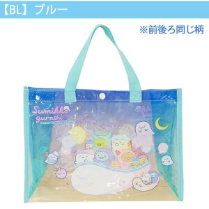 V ݂R炵 NAobO  g[gobN v[obO 񂰑 bXobO GRobO ̎q wZ ۈ牀 ct  w u[ sN p[v 킢 L[g 