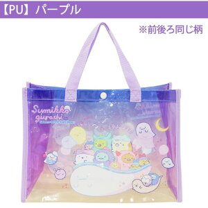 V ݂R炵 NAobO  g[gobN v[obO 񂰑 bXobO GRobO ̎q wZ ۈ牀 ct  w u[ sN p[v 킢 L[g 