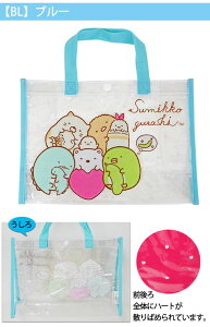 V ݂R炵 NAobO  g[gobN v[obO 񂰑 bXobO GRobO ̎q wZ ۈ牀 ct  w u[ sN 킢 L[g h }`