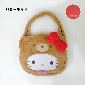 サンリオ 推し活 大きめ ショルダーバッグ 斜め掛け スマホショルダー キティ マイメロディ シナモロール ハンギョドン クロミ かばん 普段使い ジュニア キッズ 男のコ 子ども 女の子 子供 キャラクター 小学生 大人 ポシェット ぬいぐるみ 痛バッグ 推し事 オタ活 ヲタ活