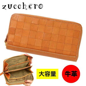 {v z e J[h30[ Eh zucchero YbP YbPtB[g uh tFX EHbg v U[ v Eht@Xi[ lC  ΂ g₷ pI 