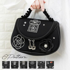 LL  CN|[` 傫 |[` z ~j CXg[ fR[V X}C ڂ  t@Xi[ ANZT[P[X obO nhobO BAG g 