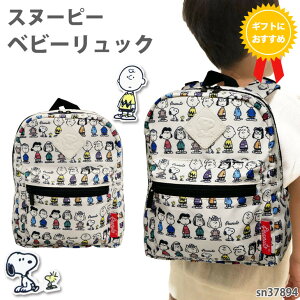 Snoopy 藎h~xgt bN xr[bN Xk[s[ n[lX LbY xr[pi 玙pi LN^| fCpbN y  LN^[ bNTbN ł s