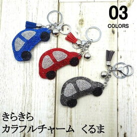 楽天市場 バッグチャーム キラキラ キッズ ベビー マタニティ の通販