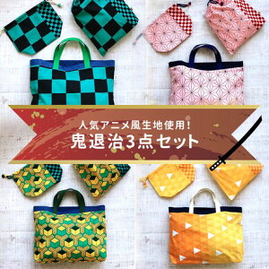 y3_Zbgz@s@Tb@̗t@ER@a@{@񂰁@В@ٓ܁@Rbv܁@Rbv@bXobO@΂@V[Y܁@C܁@В@obO@bX