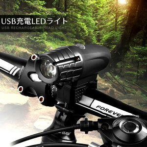 ] Cg LED 邢 USB[d wbhCg h y wbhCg nfBCg d TCNCg  SG