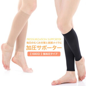 C Ci[ ӂ͂T|[^[ ނ݂Ƃ  ӂ͂PA rCN J̉  \bNX PK1