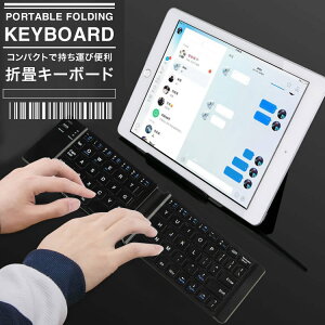 L[{[h ܂肽݃L[{[h CX Bluetooth  ܂肽ݎ  USB[d RpNg o [P[V {X֑ NP