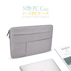 p\RobO u[tP[X m[gPC Jo Ci[P[X MacBook h [ y  13.3 14.1 15.6 C` SG