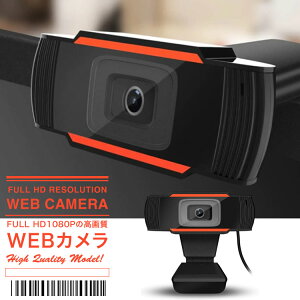 WebJ 掿PCJ EFuJ }CN Lp tHD1080P J Q[ ~[eBO zoom  SG