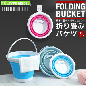 ܂肽݃oPc  VR \tg RpNg ő 10L AEghA   C SG