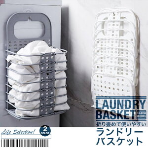 h[oXPbg bN S 󂩂 ܂肽݃oXPbg Vv tbNt X  Ǌ| ܓ p 󕨓 [ SG