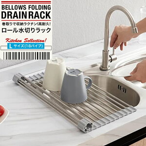 ؂}bg ؂胉bN LTCY ܂肽  VN VN[ H튣 ؂g[ X  Lb` VR ֗ SG