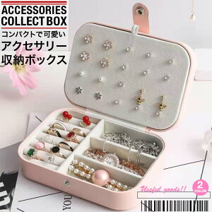 ANZT[P[X ANZT[{bNX WG[{bNX 킢 P[X w sAX uXbg [ SG