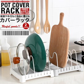 楽天市場 お玉 フライ返し 収納 整理ボックス キッチン整理用品 キッチン用品 食器 調理器具の通販 楽天市場 お玉 フライ返し 収納 整理ボックス キッチン整理用品 キッチン用品 食器 調理器具の通販