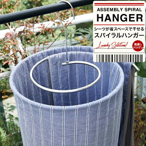 nK[ V[cnK[ XpCnK[ nK[ oX^I V[c ^IPbg ֗ACe  SG