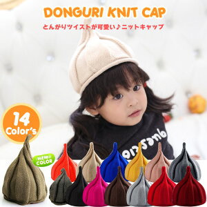 ؂ Ƃ񂪂jbgX ǂ񂮂X gKXq ˂Xq xr[ Ԃ ̎q j̎q qp LbY 킢 Vv Jt Lbv PK2