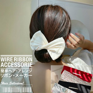 wAANZT[ C[{ ANZT[ wAAW {  C[ANZT[  cq ȒP {X֑ PK1