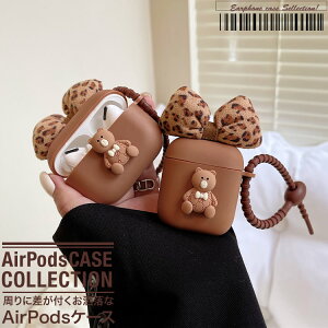 AirPods P[X GA[|bY Jo[  CXCz P[X [ 킢 N} { 12 3@AirPods Pro  NP-29
